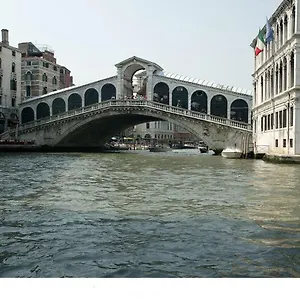 San Cassiano Jacuzzi , Venice Italy