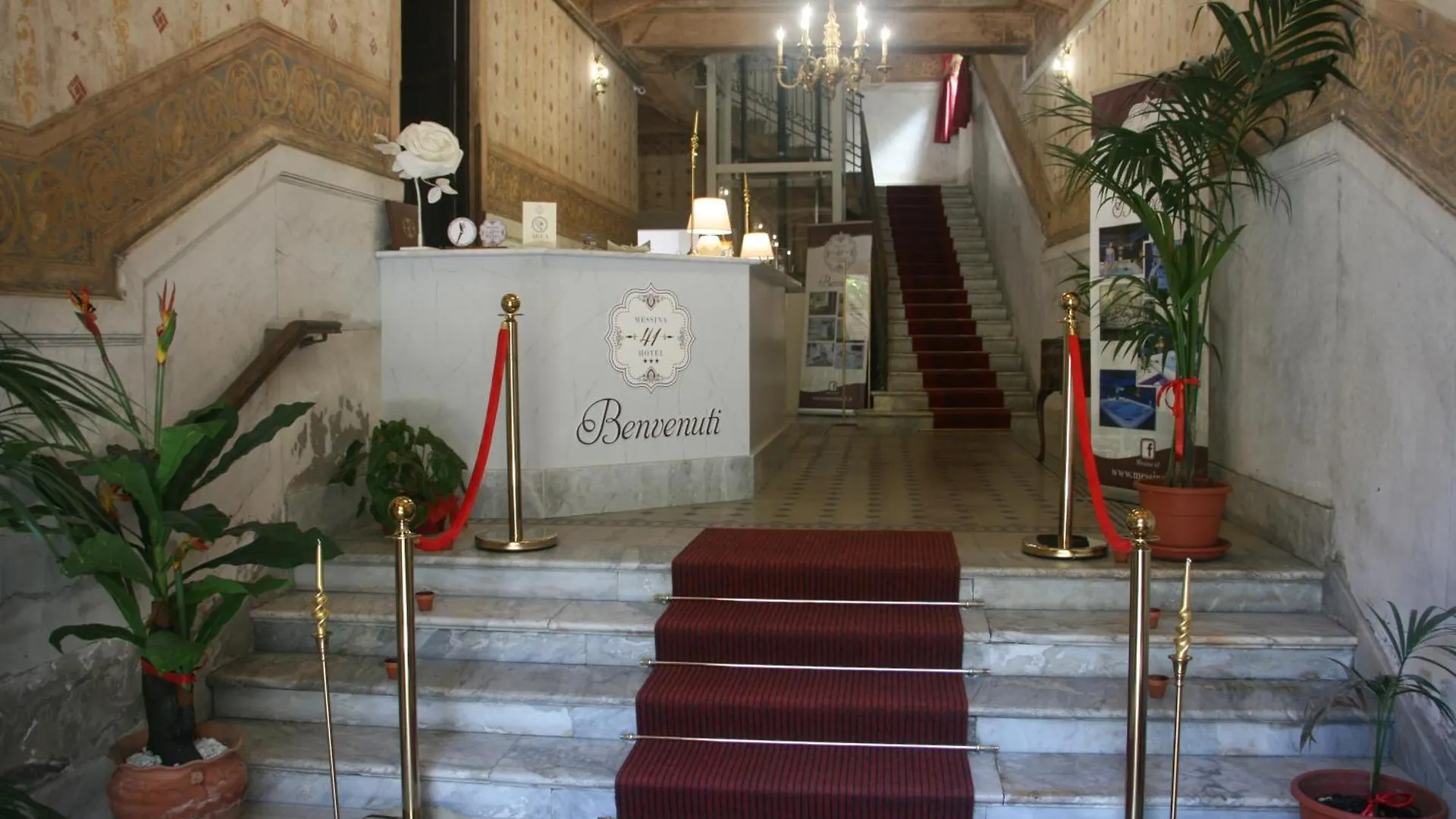 Guest house Messina41 Hotel